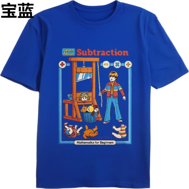 Plus Size summer Unisex tshirt Learn About Subtraction Mathematics For Beginners Short Sleeve Rock O Neck tops