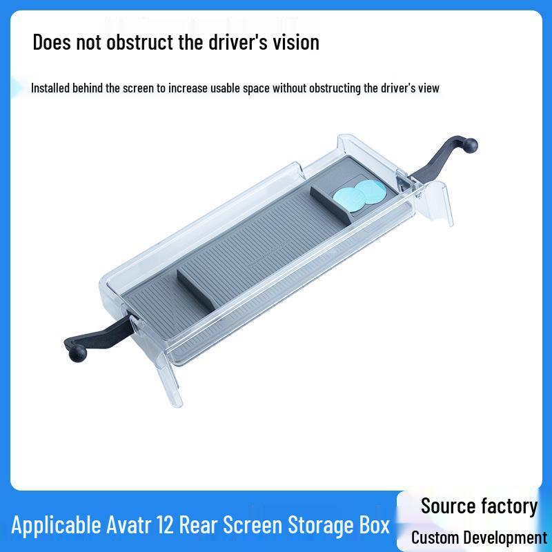 Avatr 12 Multi-Functional Center Console: Fits Screen, Tissue Holder, Phone Holder, Rear Storage Box & More