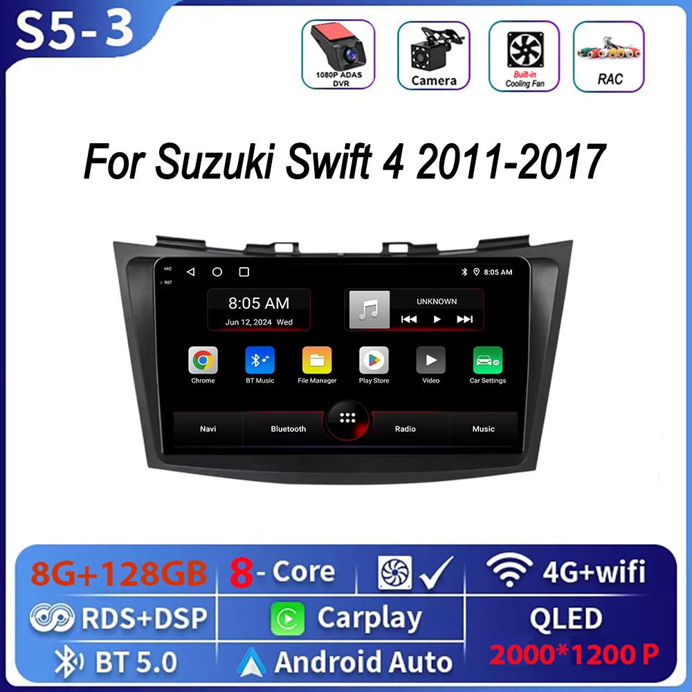 Car Radio 2 Din Android 17 For Suzuki Swift 4 2011-2017 Wireless Carplay Stereo Multimedia Player Navigation 4G WiFi Head Unit