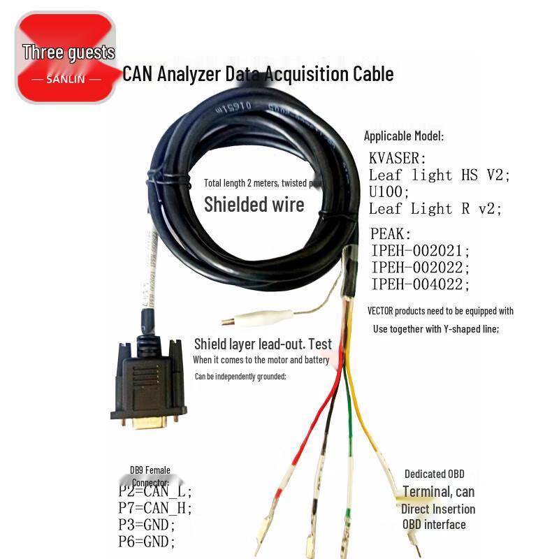 DB9 to OBD Wiring Harness for Diagnostic Devices