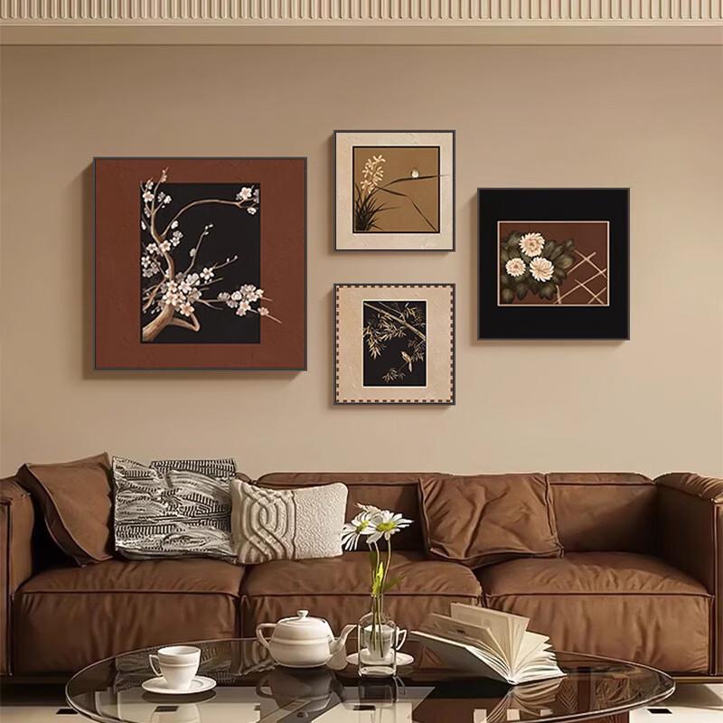 Hantun Vintage Style Gallery Wall Art Set