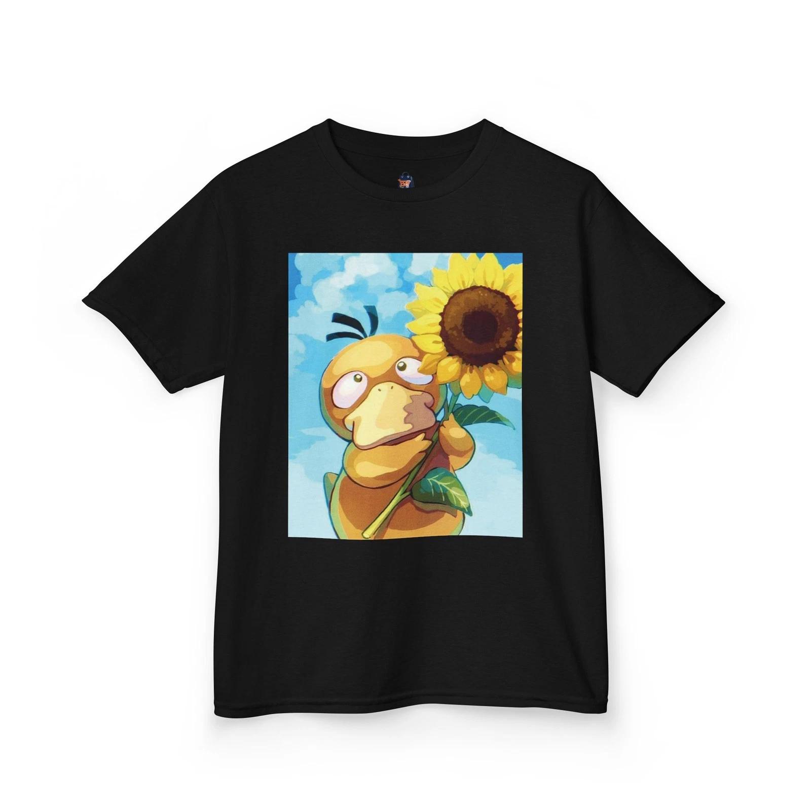 Loving Duck with Sunflower - Unisex Kids T-Shirt L