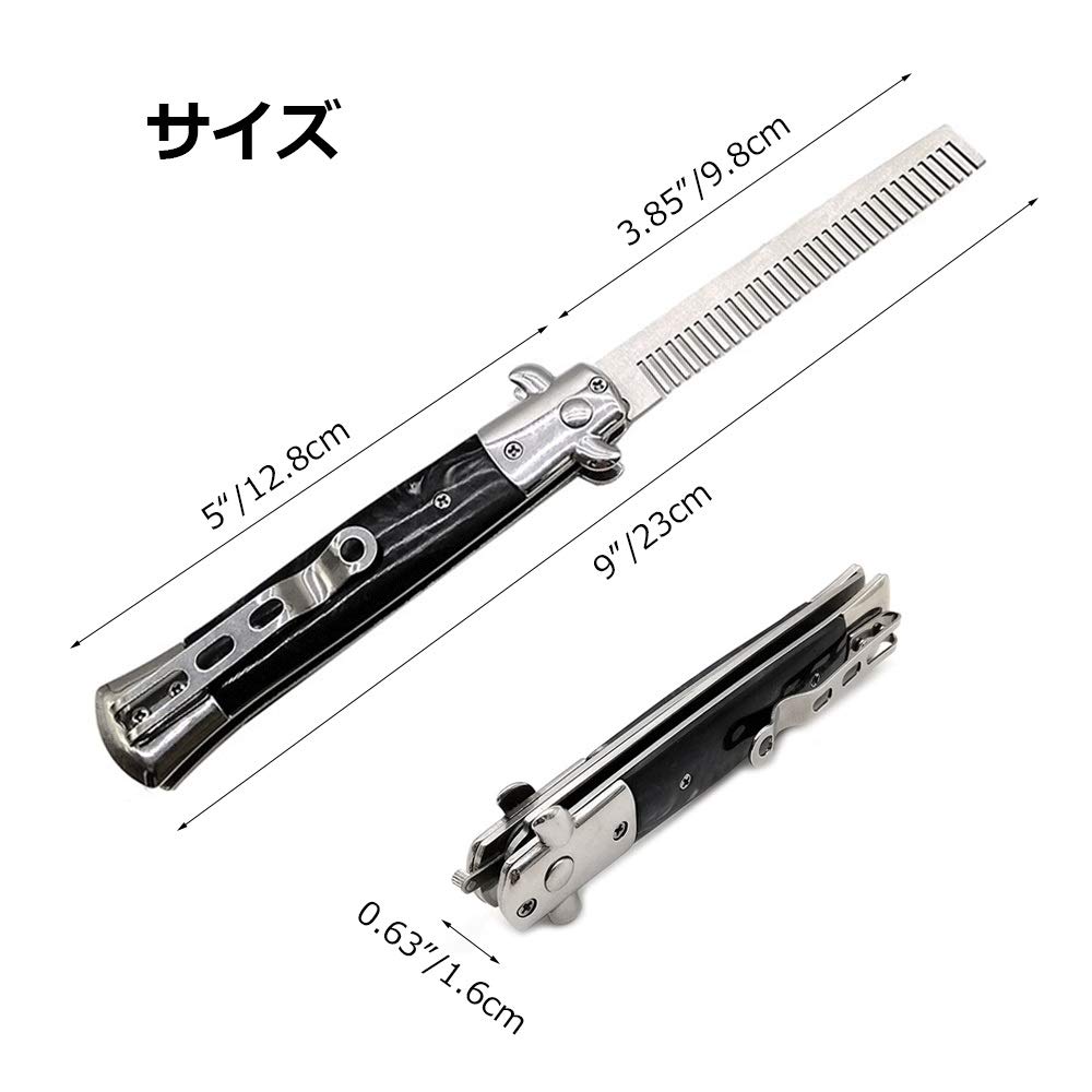 Portable Stainless Steel Folding Comb with Automatic Mini Scalp Hair Comb for Men Compact, Switch, Size, Coarse-Toothed Comb, (Color White)