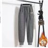 Women's Gray Fleece-Lined Sweatpants 2025: Loose, Versatile Autumn/Winter Joggers - Trendy Harem Style Casual Pants.
