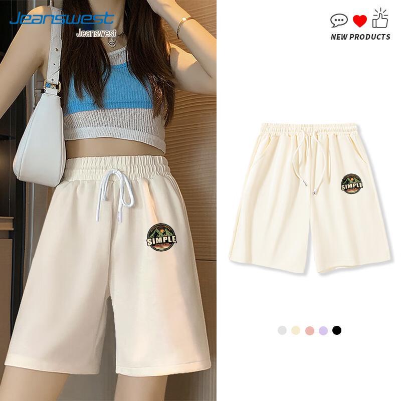 Women's 2025 Summer Pure Cotton A-line Casual Shorts