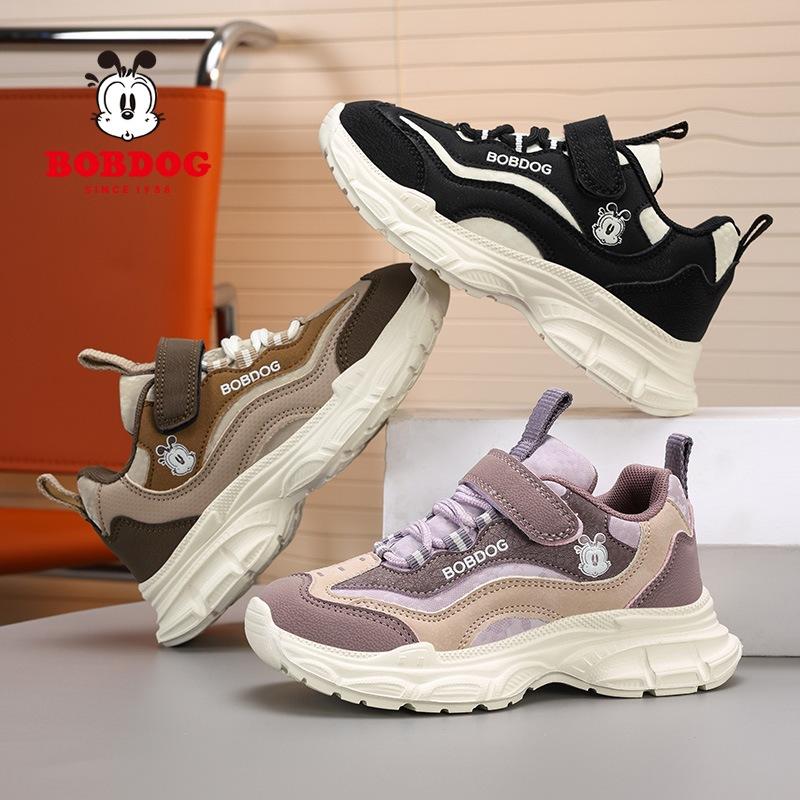 Babudou Girls' Shoes, New Autumn Collection, Leather Upper, Waterproof, for Older Children, Athletic Shoes, Boys' Running Shoes, Dad Shoes