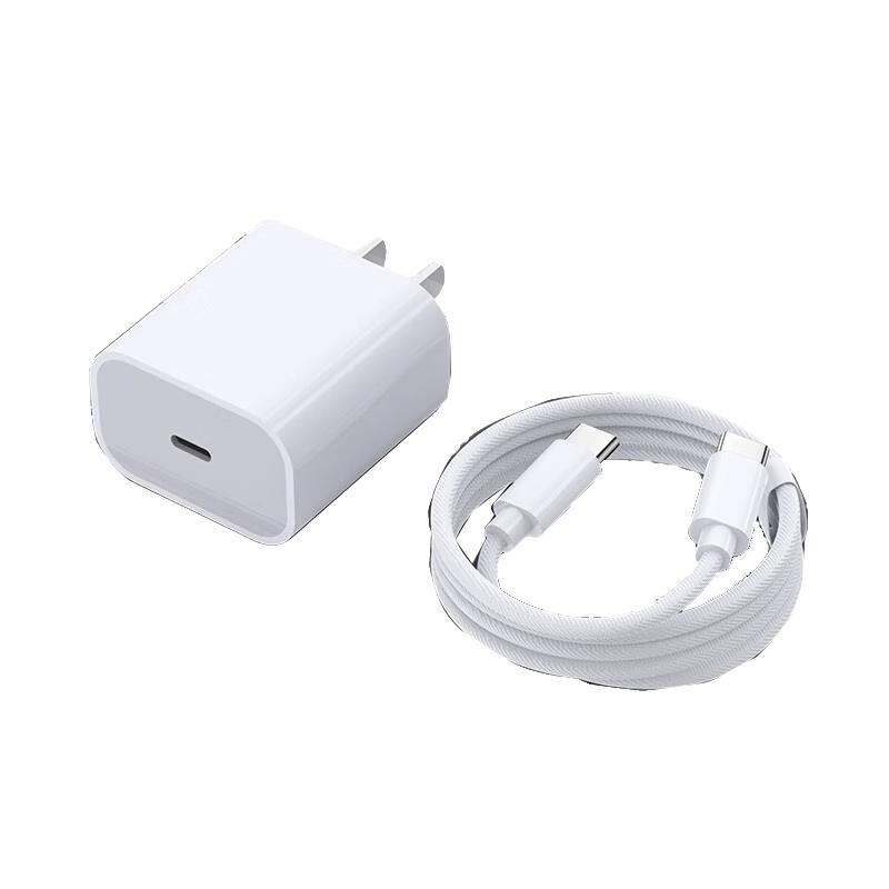 

20W PD Fast Charger & Braided Cable Set for Apple