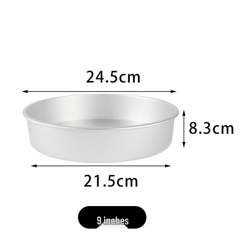 Round Springform Cake Pan