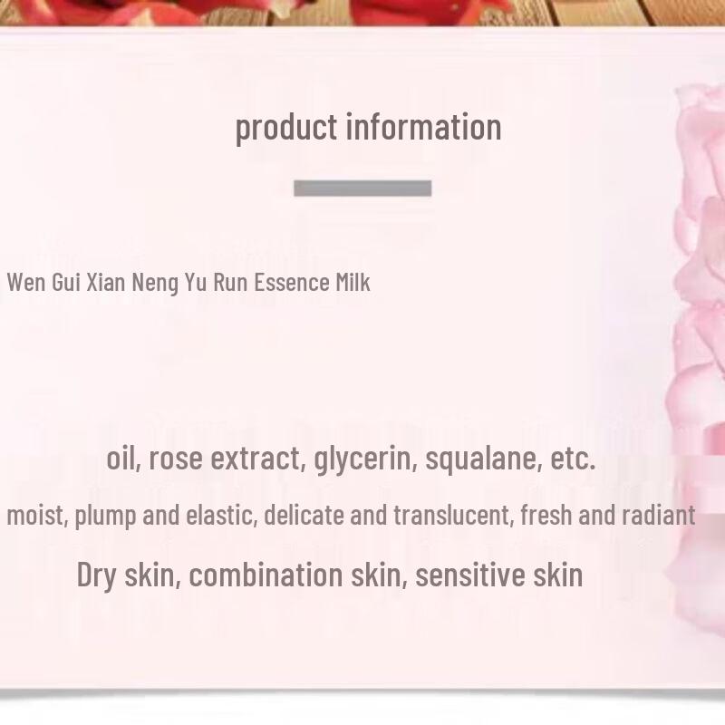Liangfei Rose Fresh Energy Feuchtigkeitslotion
