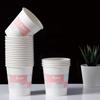 Meiliya 210ml Disposable Paper Cups (100-Count)