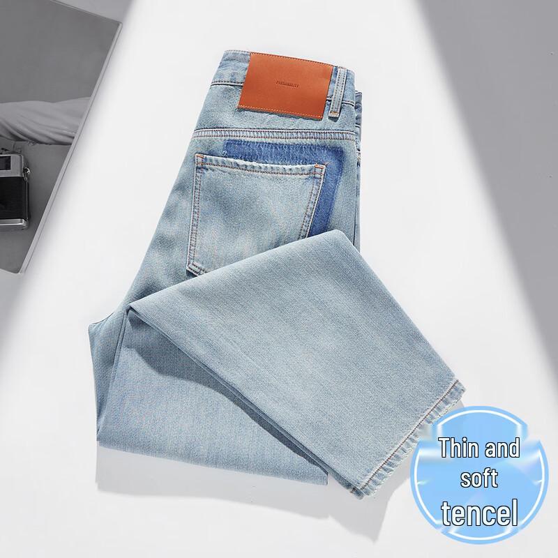 

RAIN.CUN Women s Cooling Tencel Loose Harem Jeans 31