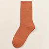 5 Pairs of Female Autumn and Winter Warm and Cold Proof Thick Wool Ring Boneless Velvet Tube Socks