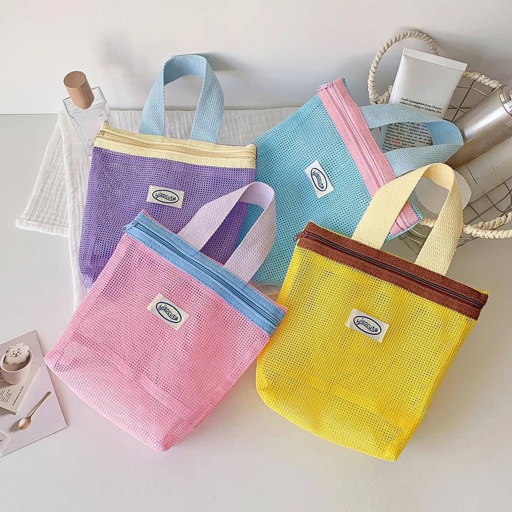 Mesh Handbag Makeup Bag Handbags for Women Makeup Pouch Portable Wash Bag Beach Bag Mobile Key Small Item Storage Bags Organizer