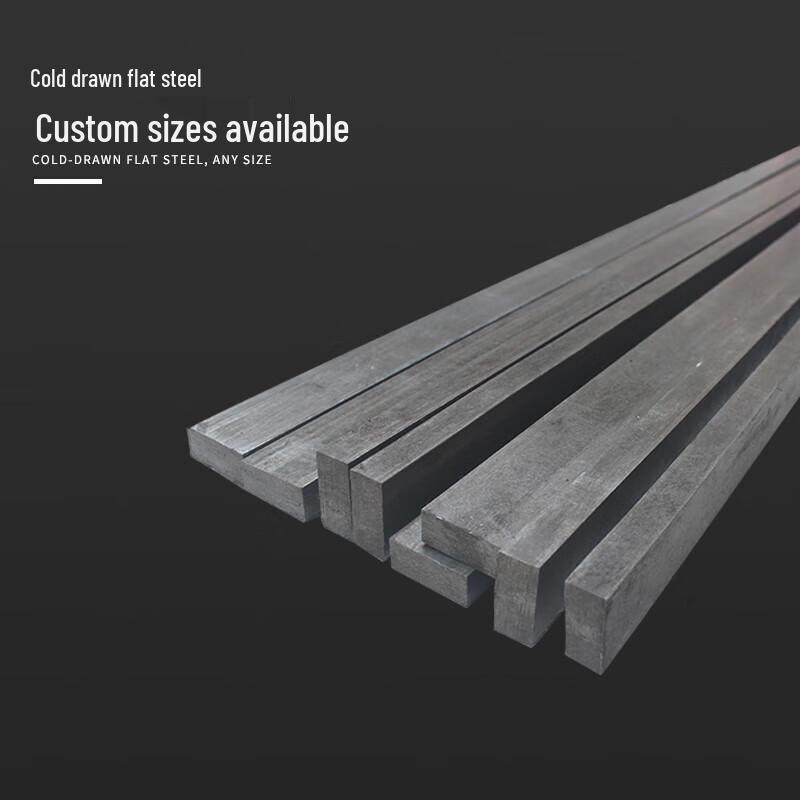 Q235 Flat Steel Bar