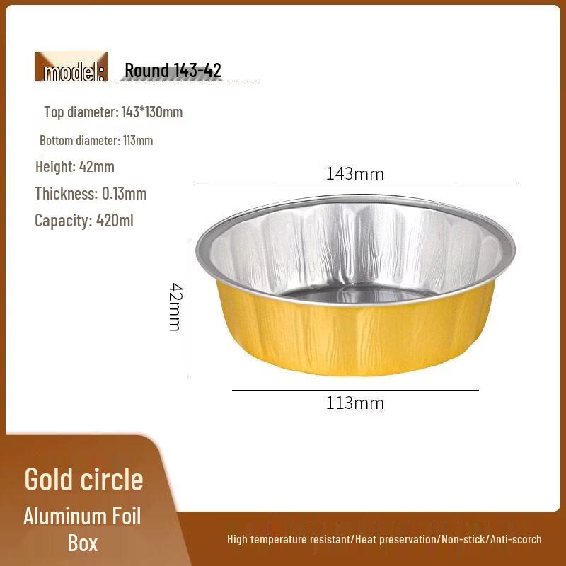 Disposable Aluminum Foil Baking Pans