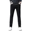 Autumn and Winter New Jeans Men's Slim Small Straight Young Business Casual Four Seasons Trend Trousers