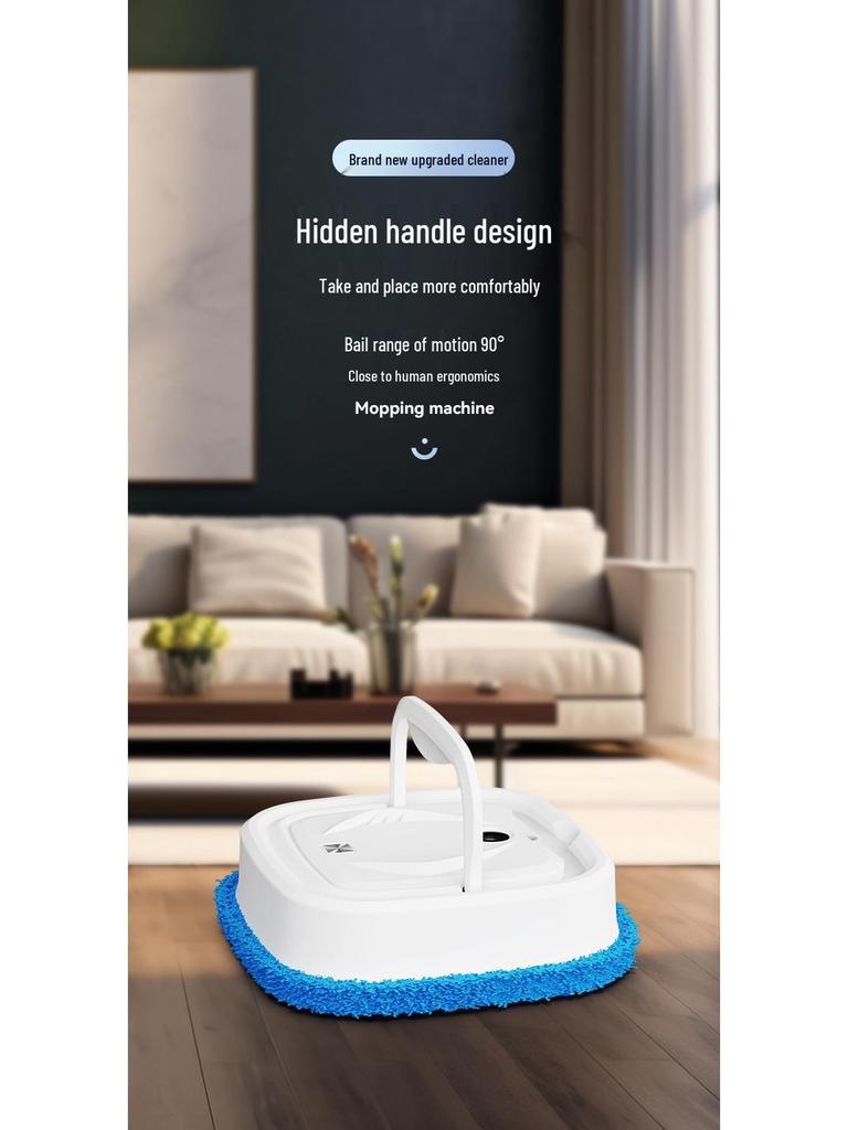 Smart Silent Cross-Border Mopping & Sweeping Robot – Household Small Appliance Gift