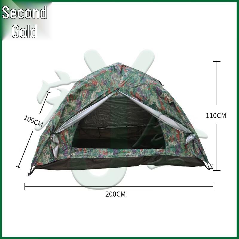 Single Person Automatic Pop-Up Camping Tent