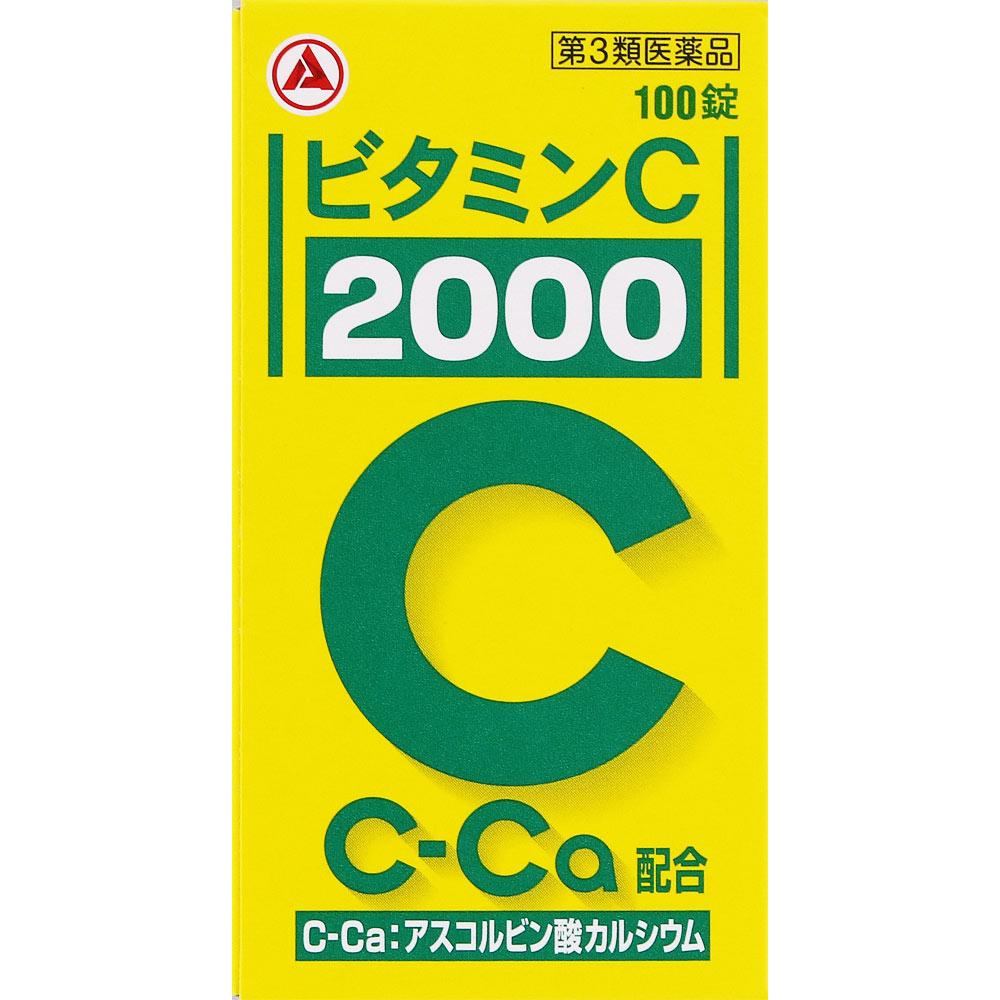 

Alinamin Pharmaceuticals Vitamin C 2000 100 tablets Vitamins and Health Products Efficacy: 1. Vitamin C supplementation for the following conditions 1