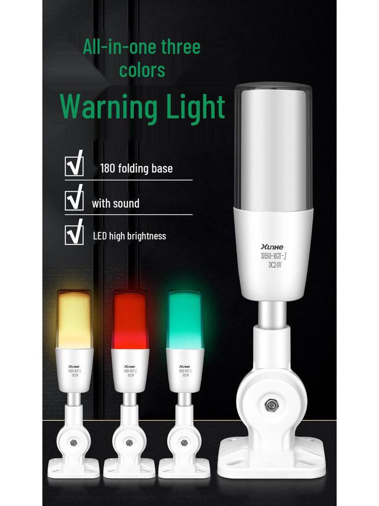 LED Strobe Warning Lamp with Sound & Light, Three-Color Signal for Machine Tools