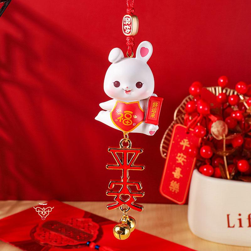 2024 New Year Rabbit Car Pendant Car Mirror Cute Rabbit Decoration Ornament Hanging Valentine's Day Gift Automotive Interior