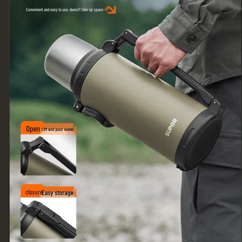 SUPOR Large Capacity Portable Insulated Kettle