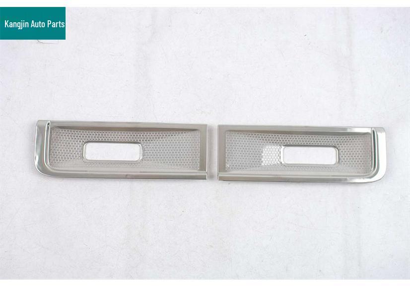 Silver Stainless Steel Speaker Covers for Toyota RAV4/Rongfang/Weilanda - Interior Door Modifications