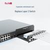 Ruijie RG-EG5200-P Multi-Service PoE Security Gateway (CN version)