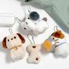 Biting Cat Keychain (2p) 1 box