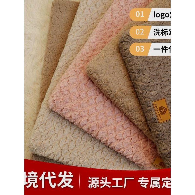 

for Cats and Dogs Nest Warm Stuffed Heattech Removable and Washable Pet Supplies Winter Mat All Year Round Universal for Big Dogs Default