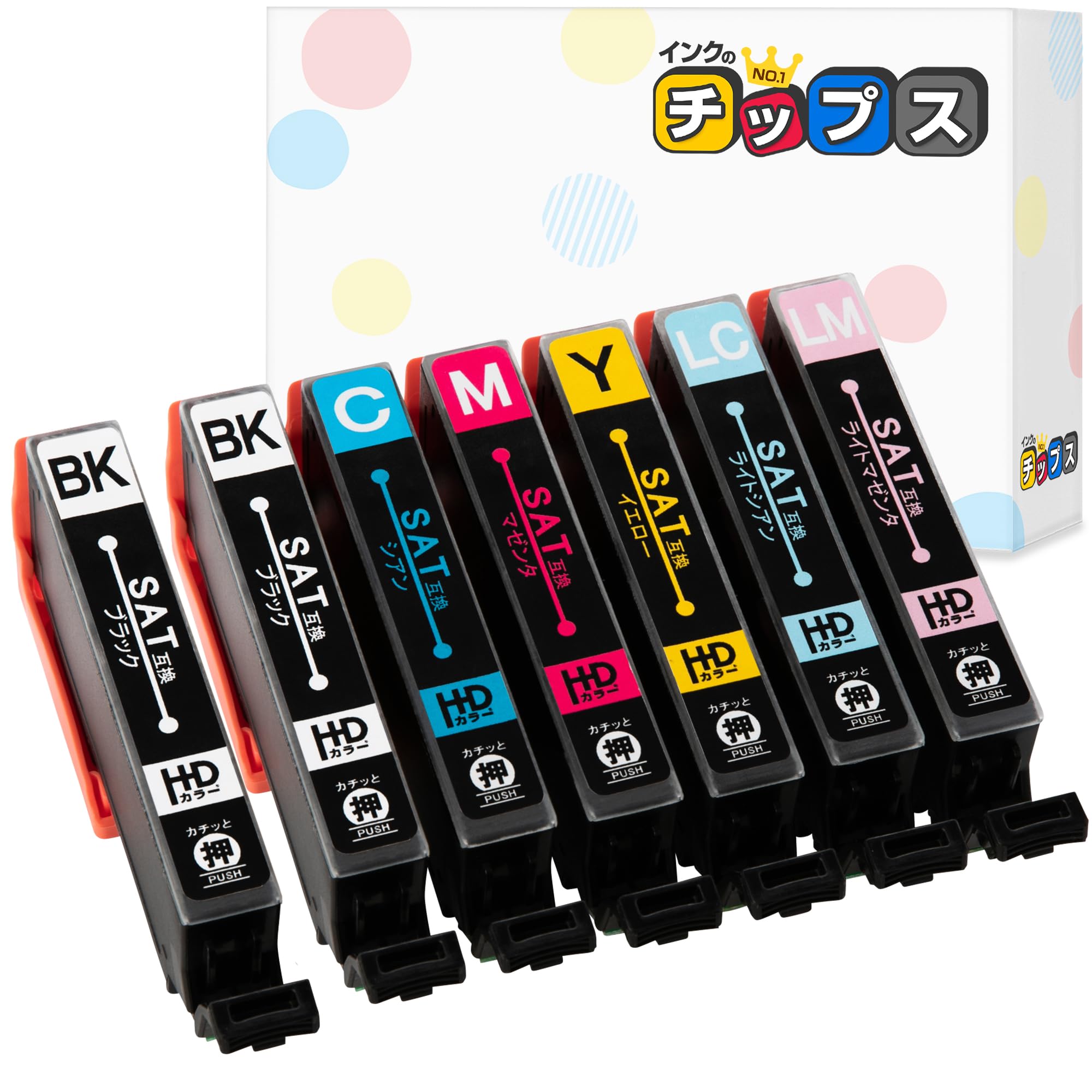 

SAT 6 color set 1 black Compatible ink for Epson with remaining amount HD color with good Compatible 712A Set [Ink chips] (Sweet Potato) + Compatible