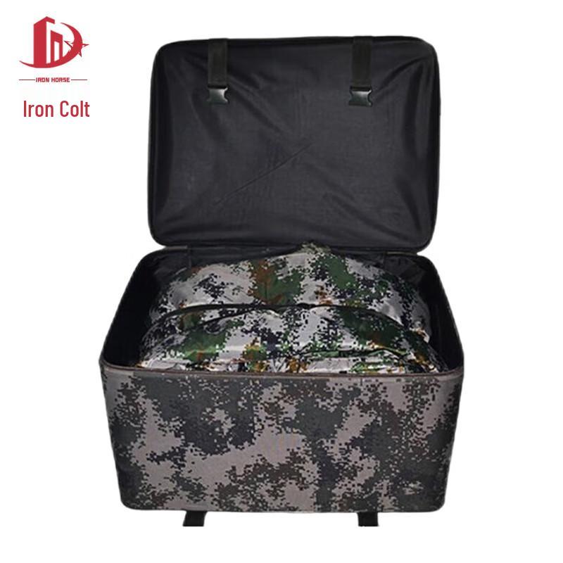 Tie Ju Military Field Equipment Storage Box