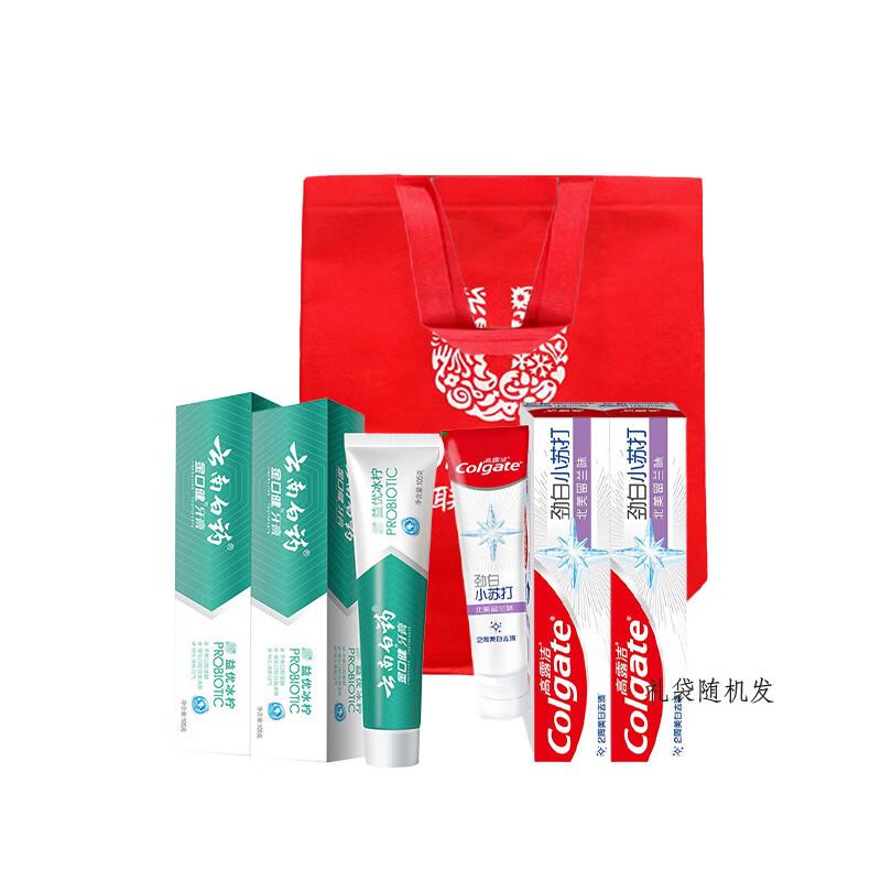 Yunnan Baiyao & Colgate Whitening Toothpaste 4-Tube Set