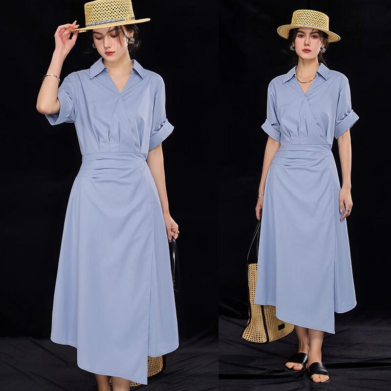 Women s Striped Lapel Shirt Dress S