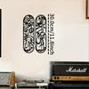 2-teiliges islamisches Wanddekor Arabische Kalligraphie Metall-Dekor-Set Hausgeschenk Einweihung Hochzeit Weihnachten