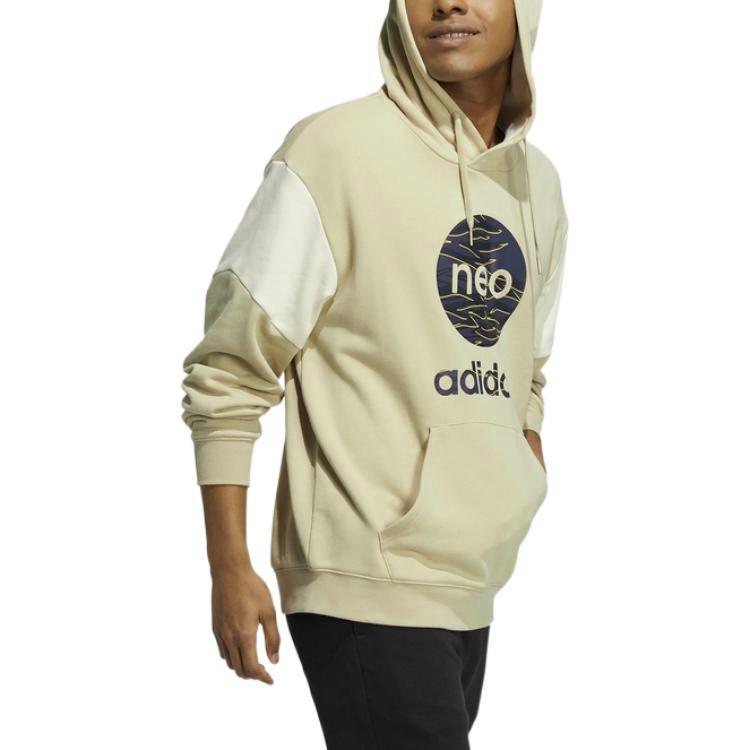 Adidas Neo Pure-Color Logo Print Loose Hoodie Unisex Hoodie Light-Brown HC9688