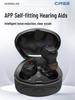 XuanYin Rechargeable In-Ear Hearing Aids for Seniors - Smart Amplifiers for the Deaf and Hard of Hearing