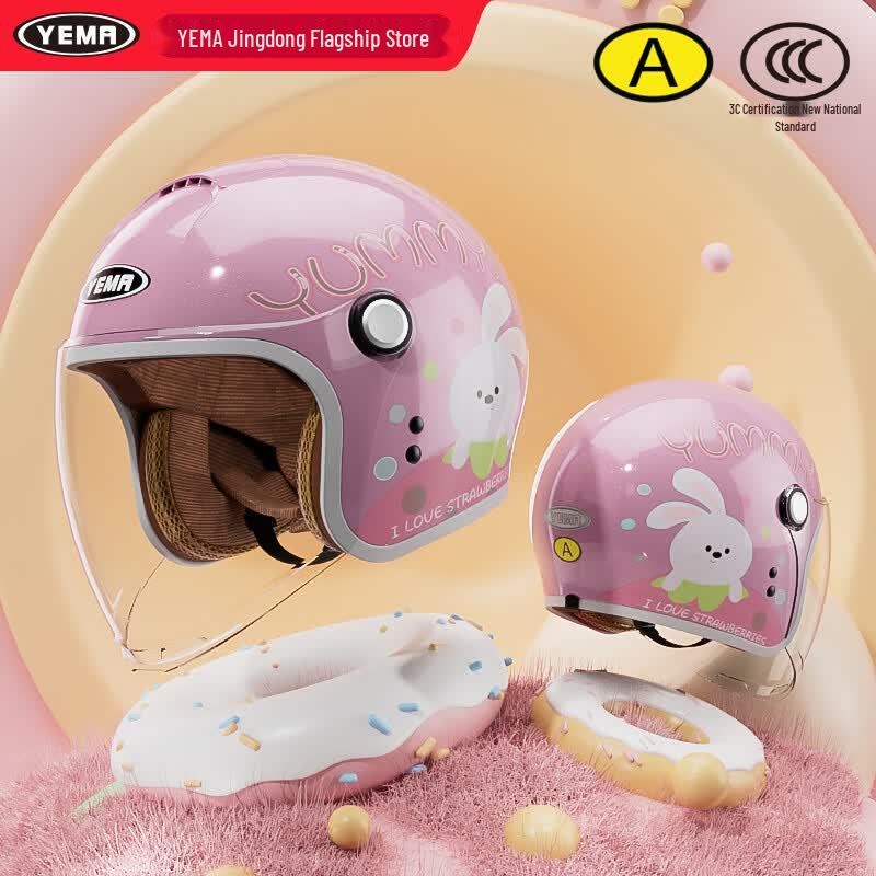 YEMA 268S 3C Certified Kids 3/4 Motorcycle Helmet One Size (48-54cm, ages 3-12)