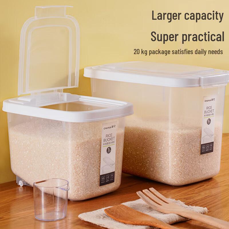 Chahua 10kg PP Flip-Top Rice Storage Container