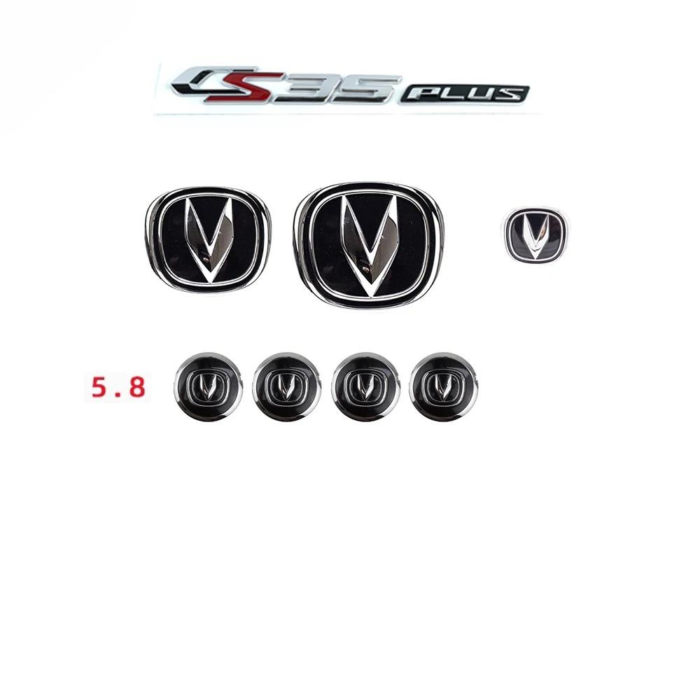 For Changan CS35 PLUS Accessories Car Original Front Rear Logo Sticker Cover Wheel Hub Label CHANGAN Letter Car Side Logo