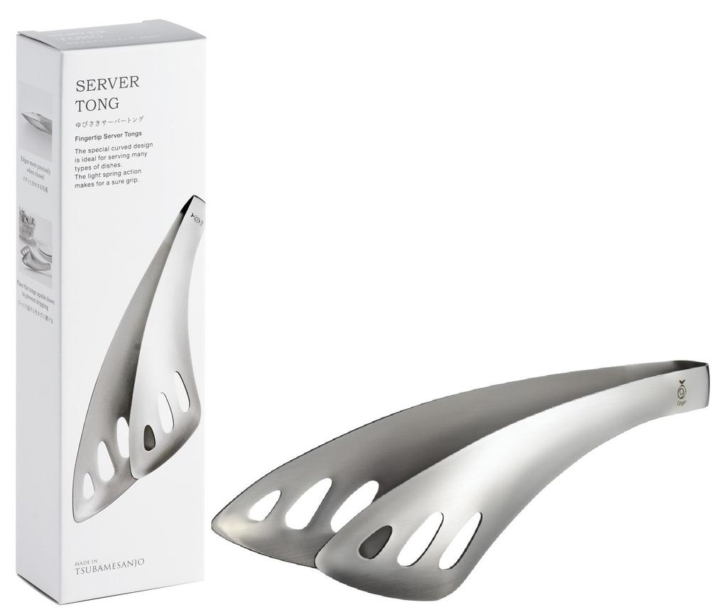 Oaks Raye Fingertip Bar Tongs, Gift Boxed, Silver, Made in Japan, TN1374