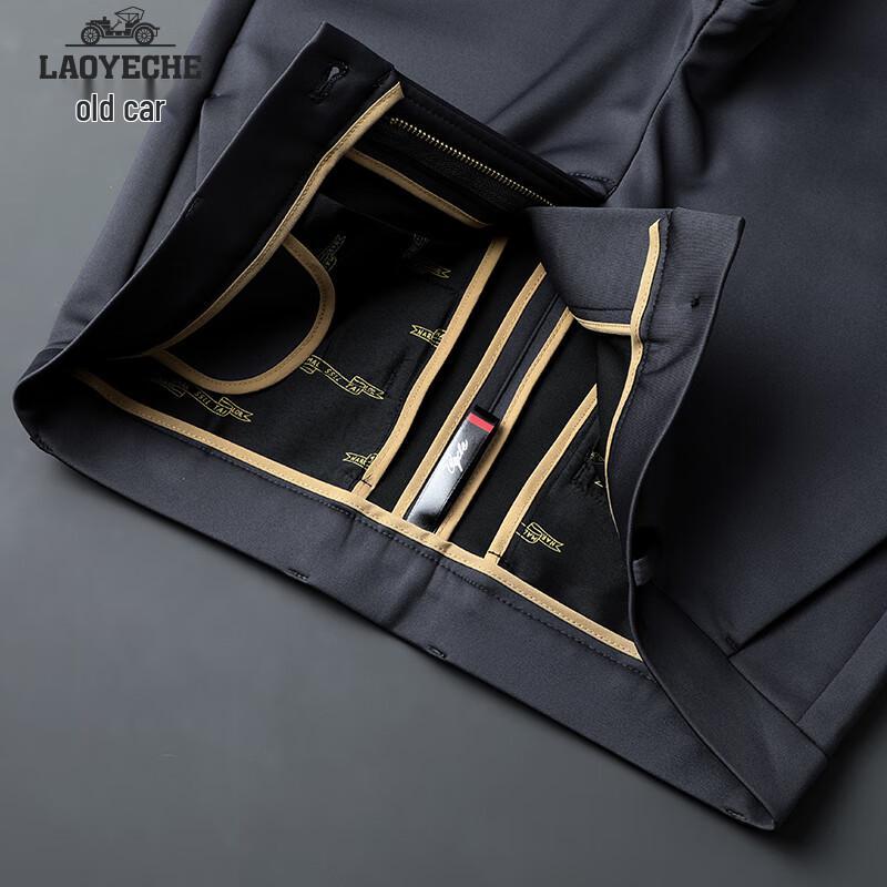 Men's Fleece-Lined Straight Casual Pants