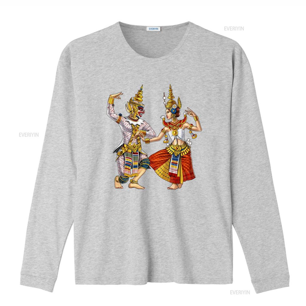 Cambodian Khmer Traditional Dance Apsara Cambodia Dancers T Shirt Unique Cultural Print for Fashion Lovers vintage Washed