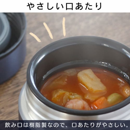 [Featured on TV!] IRIS OHYAMA Vacuum Insulated Soup Jar, 400ml, Navy Blue. Keeps temperatures above 57C and below 9C for 6 hours! Includes a week's