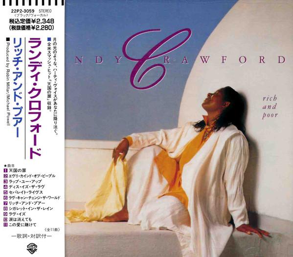 

CD RANDY CRAWFORD Rich And Poor 22P23059 Warner Bros. Re 1989 Japan Jazz Used