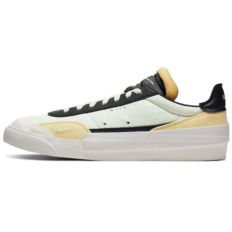 

Nike Drop Type Lx Bicycle Yellow AV6697-101 41