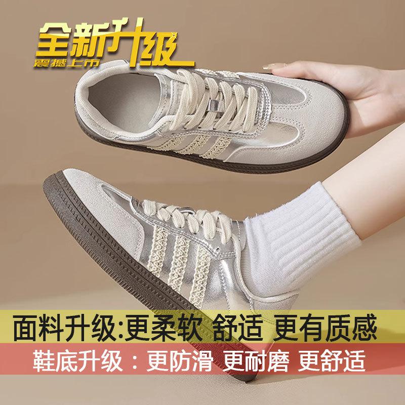 

Flat-bottomed German training shoes women s spring and summer 2025 new retro round head versatile casual Forrest Gump shoes silver sports shoes 40