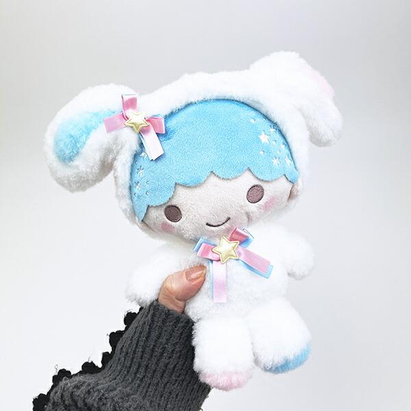 Sanrio Little Twin Stars Kiki White Bunny Plush S