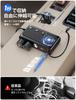 JOYROOM Retractable Cigarette Lighter Socket 9 in Retractable 80cm Cable PD45W Add-on, 3-way [2026 Model, 227W, 1] USB-C + USB-L