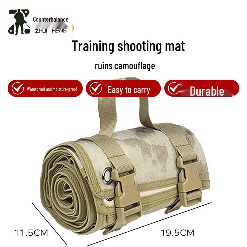 Tactical Foldable Outdoor Shooting  Camping Mat
